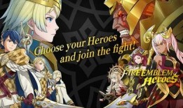 火焰纹章最新爆料,新篇章揭开，神秘势力崛起，命运之战一触即发！