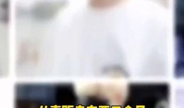 明星航班信息被爆料新闻,航班信息被曝光引发热议