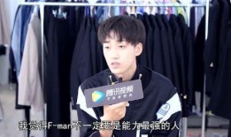 姚琛爆料视频,娱乐圈背后的惊人真相