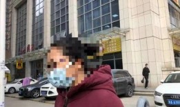 西安王女士最新爆料,揭秘XX事件背后惊人真相