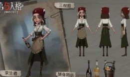 第五人格小黛米爆料视频,小黛米独家爆料，揭秘游戏幕后故事