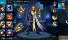 王者荣耀最新爆料全部