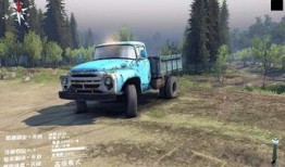 旋转轮胎爆料更新视频,揭秘汽车行业最新动态