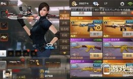 穿越火线地狱火最新爆料,穿越火线全新版本，火力全开，战火升级！